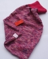 Babypuksack  lila pink weiß meliert